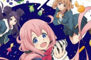 アニメ『おちこぼれフルーツタルト』追加キャストに日笠陽子、佐倉薫、篠原侑、田中貴子