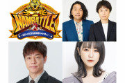 【NMB48】ロームシアター京都のオンライン配信チケット発売、NAMBATTLE2最終イベントのMC陣が発表
