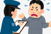 警察が「闇バイト」に応募した本人や家族を保護したケース、全国で125件