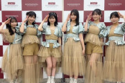 【STU48】「地平線を見ているか？」リリイベ@阪急西宮ガーデンズの様子