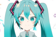 緑色のキャラクターで成功したの『初音ミク』のみと判明