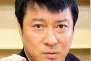 【朗報】加藤浩次「ホリエモンはクレーマーで来たおっさんと変わらない。特定される事も分かるだろ」→ホリエモンブチ切れ