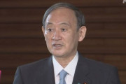 【速報】菅首相「解散できる状況でない」「総裁選の先送りも考えてない」
