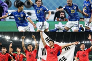 無駄に高いプライドが邪魔をする　～　【サッカー】「自尊心が傷つくから言いたくないが…」　W杯で韓国が痛感した日本サッカーとの差とは