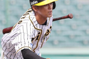 阪神上本が上昇気配「２番ＤＨ」で先発マルチ安打