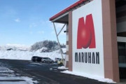 近所に最新台が1パチ10スロで打てるマルハンが生まれてありがたい