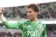 前人未踏200試合クリーンシート達成!! 浦和GK西川周作「さあ、ここからだという気持ち」