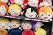 【悲報】ラブライブ、またフェミに目をつけられてしまい炎上へ　美しい景観をラブライブがぶち壊す