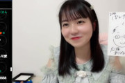 【STU48】ゆきりかのヲタさらしがひどいwｗｗ