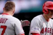 トラウト「ちゃんと補強しろよ😡」エンゼルス「今のロースターでええやん🤪」