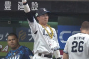覚醒長谷川、交流戦チーム第１号ホームラン！