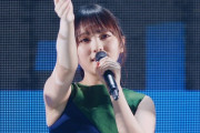 「どうも、脇肉です」与田祐希のぶるんぶるるん再登場。既婚者がむさぼった島育ち極上BODYがこちらwww