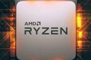AMD、Ryzen 7 PRO 4750Gの価格は309ドル