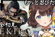 【にじさんじ】しがりこ、弦ちゃんのせいで初めて何かをぶん殴りたい気持ちになった