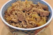 「吉野家」が牛丼並盛などを値上げ387円から426円に
