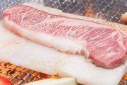 【バイトテロ】高級焼肉店で女性店員が、客に提供する岩塩プレートを舐める様子を収めた動画をSNSに投稿して、炎上