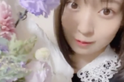 【乃木坂46】阪口珠美「誕生日に親友ちゃんがかわいいお花くれました」