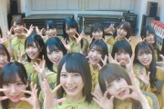 【日向坂46】これは絶対観るしかねぇので！明日19時からSRで『日向撮』連載スタート記念配信が決定！