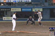 【GIF】巨人･岡本和真、第6号ソロホームラン！点差を3点に広げる！