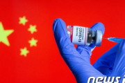 韓国人が激怒！韓国政府が中国ワクチンの導入を検討‥　韓国の反応