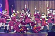 AKB48、今秋でチーム制とキャプテン制を休止へ