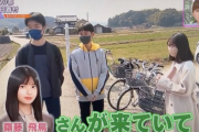 【乃木坂46】奈良・明日香村からのテレビ中継で、齋藤飛鳥ファンが聖地巡礼している所をインタビューされる