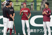 【楽天】ロッテとのＣＳ第１Ｓ先発は、則本昂大、田中将大、岸孝之で下克上へ