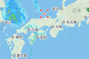 今日台風直撃らしいけど　　大丈夫で草