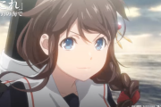 【艦これ】AnimeJapan2022ステージ ラインナップの動画に動く時雨が登場