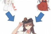 【艦これ】同人絵師、公式絵を合体コピーしたグッズ販売して運営激怒→偽装入院するも拾い画とバレて炎上ｗｗｗｗｗ