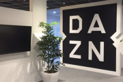 「DAZN」、月額1100円で利用可能に！！！！