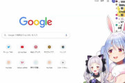 【悲報】トップvtuberぺこらさん、5ch見てるのがバレてその配信を非公開へ