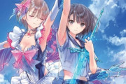 【悲報】今期アニメ『BLUE REFLECTION RAY/澪』、まさかの円盤発売中止が決定　予約やばかったんか？