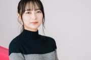 【速報】鈴木絢音、来年３月に卒業！！！！！！！！！！