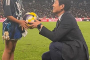 日本代表・森保監督の試合後の振る舞いに中国感心「親しみやすくて有能」「謙虚で礼儀正しい」【海外の反応】