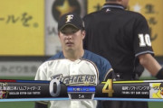 【vsソフトバンク】日ハム吉田輝星、5回にグラシアルのタイムリーと併殺崩れ、清水のパスボールで3点を失う