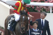 【競馬】金沢競馬、盛大にやらかす