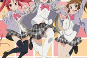『這いよれ!ニャル子さん』が一瞬天下取れたのって確実にOPが名曲だったからだよな