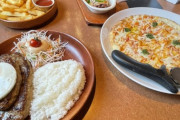 【悲報】なんJ民、このレベルのランチに「こんなに食えるわけねーだろ」とブチギレてしまう…