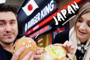 海外「このベジタリアンバーガーはおいしいよ！」日本のバーガーキングはどんな感じ？海外出身の3人が食べてみた