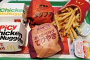 マックの新メニュー食べる！！！！！！！！！！！！