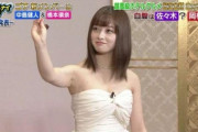 ガーシー「橋本環奈の裏を暴露します!」ワイ「はしかんも枕営業してるのか!?」