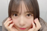 【日向坂46】齊藤京子、あるメンバーのメイク事情を暴露www【やる土】