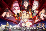 【悲報】2020年7月16日にサービス開始した『テイルズ オブ クレストリア』が来年2月7日にサービス終了を発表