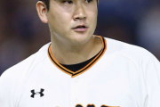 サンスポ「巨人･菅野、来オフにもメジャー挑戦！」