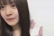【SKE48 木内俐椛子】ラスト配信「ありがと、大好き」