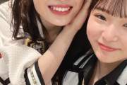 【NMB48】この写真なんかすげー癒される
