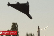 【速報】ナイジェリア軍が間違えて村をドローン攻撃、民間人85人死亡「すまないが間違えた！」