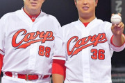 カープ塹江、火消し成功ランキングでセリーグ3位！森浦＆松本竜＆ターリーもランクイン