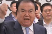 【悲報】韓国政府、WTO提訴手続き再開の次は「GSOMIAカード」？「慎重に検討」と外交当局